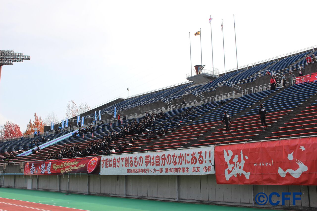 東福岡がインターハイ優勝したときの練習アップ着 東福岡がインターハイ優勝したときの練習アップ着