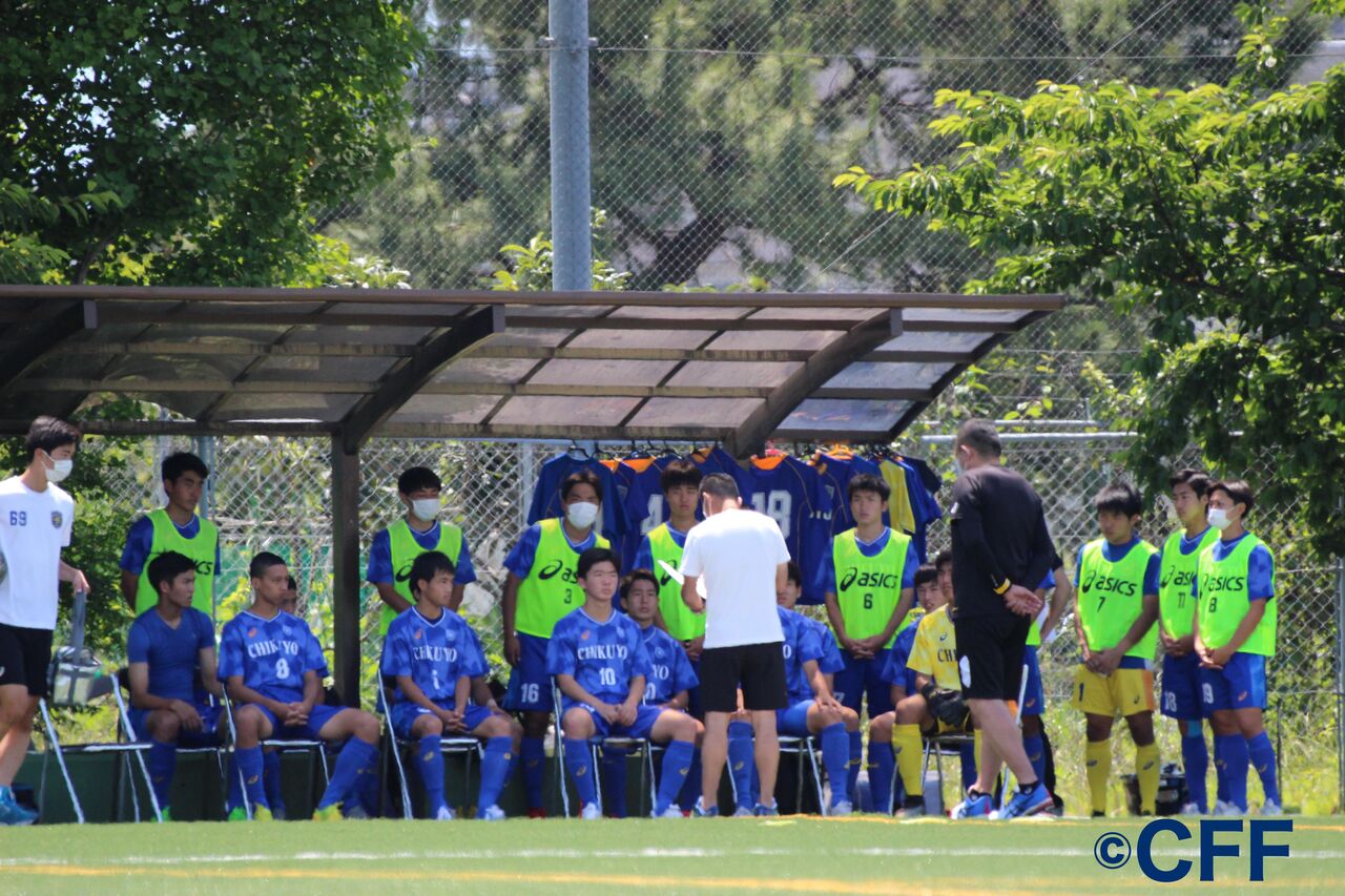 令和3年度 福岡県高等学校サッカー大会 準々決勝 筑陽学園高等学校 九州国際大学付属高等学校 Cross Football Fukuoka 令和3年度 福岡県高等学校サッカー大会 準々決勝 筑陽学園高等学校 九州国際大学付属高等学校 Cross Football Fukuoka