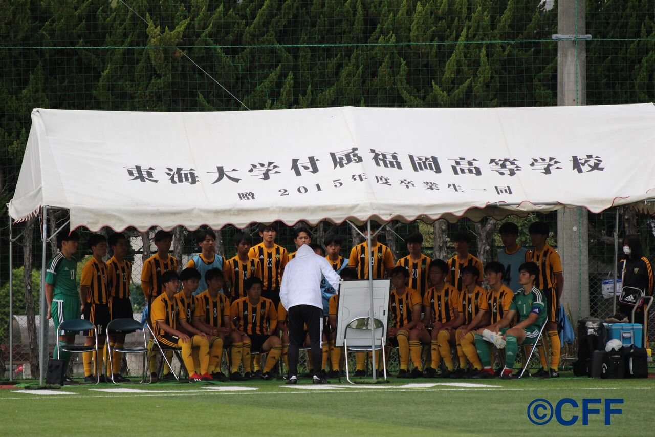 高円宮杯 ｊｆａ ｕ １８ サッカーリーグ２０２２ 福岡１部 高稜高等学校 東海大学付属福岡高等学校 Cross Football Fukuoka