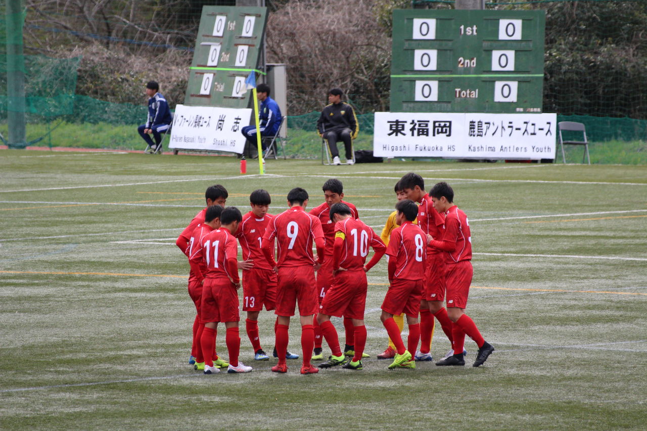 サニックス杯 国際ユースサッカー大会 ２０１９ 鹿島アントラーズユース 東福岡高校 Cross Football Fukuoka