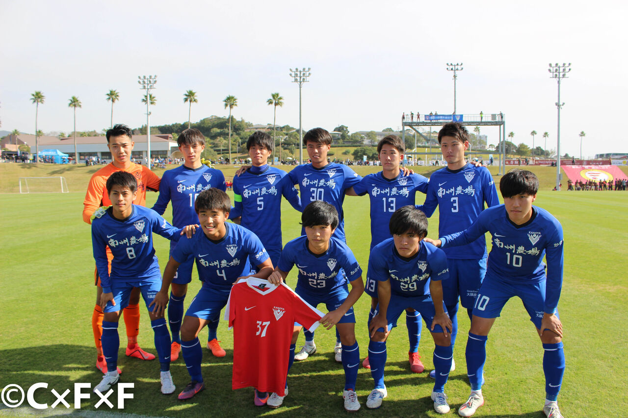 第３４回 九州大学サッカーリーグ１部 第２１節 鹿屋体育大学 福岡大学 Cross Football Fukuoka