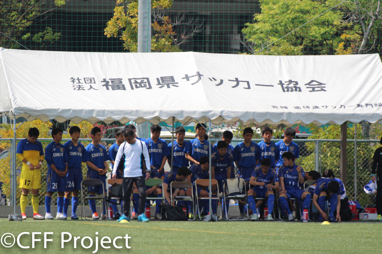 高円宮杯 プリンスリーグ２０１９ 九州 第３節 筑陽学園高等学校 九州国際大学付属高等学校 Cross Football Fukuoka
