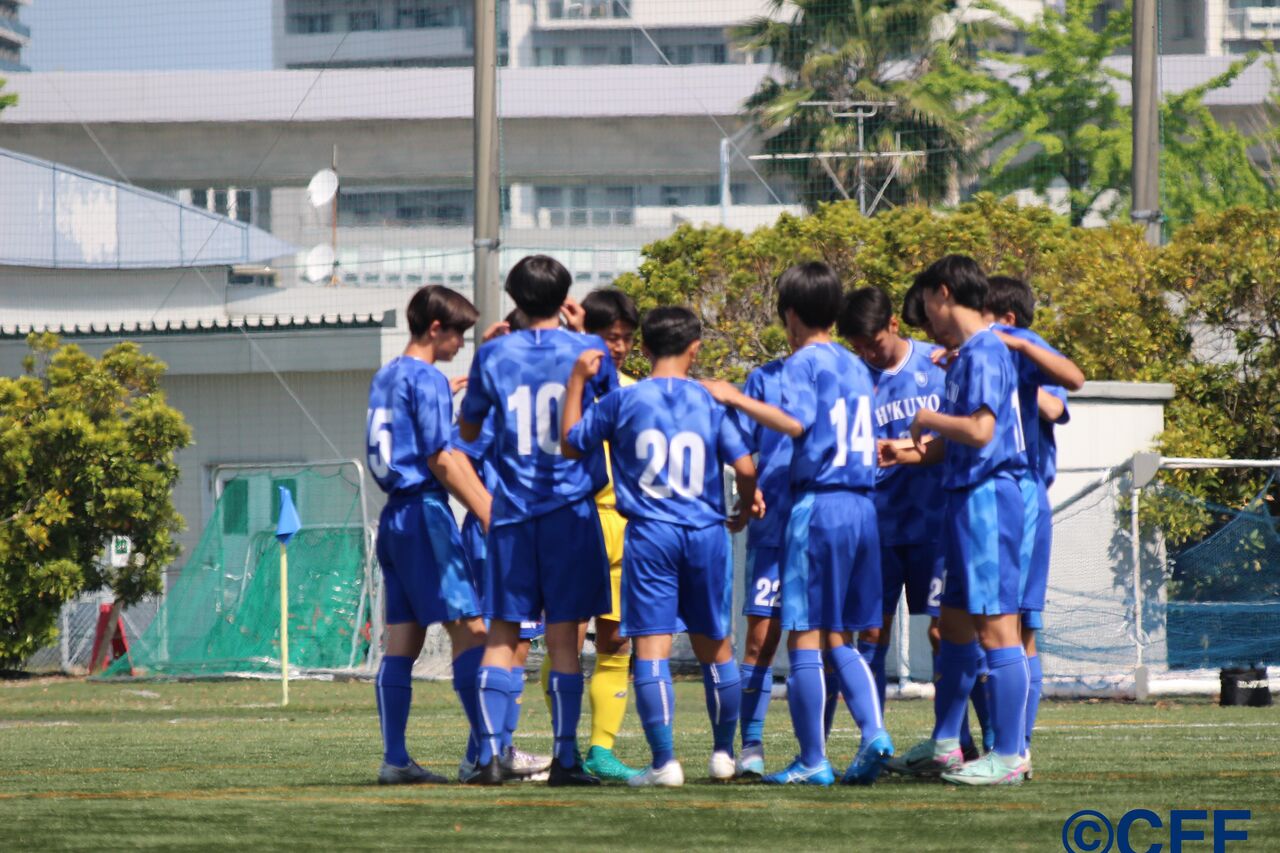 私立筑陽学園高校サッカー部ユニフォーム 福岡男子準決勝①】2/1 東福岡 4-1 筑陽学園 | 九州高校サッカー