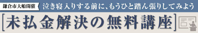 2019mibarai_2
