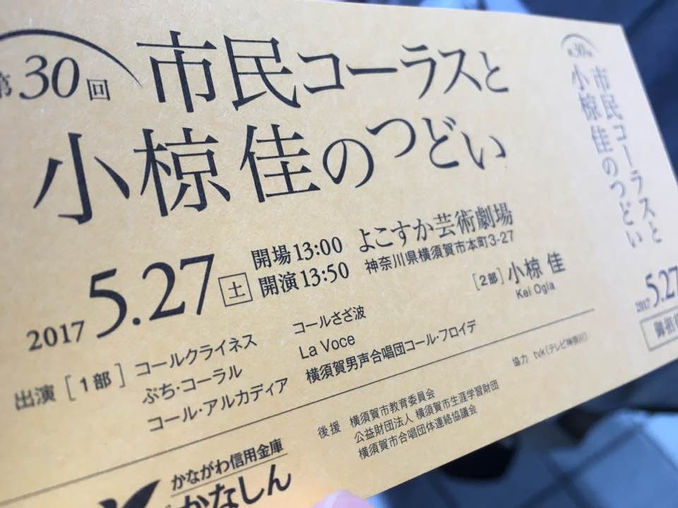 18664509_1372651422827885_5169396583075323868_n