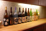 炭火焼 蔵 焼酎