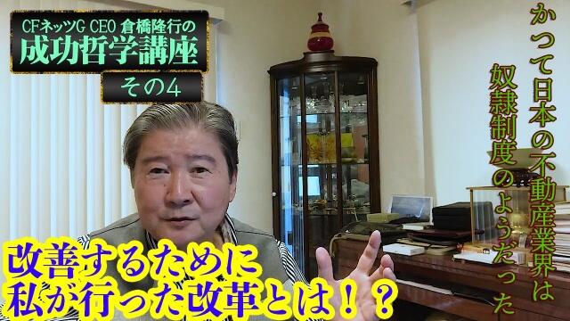 maxresdefault (640x360)