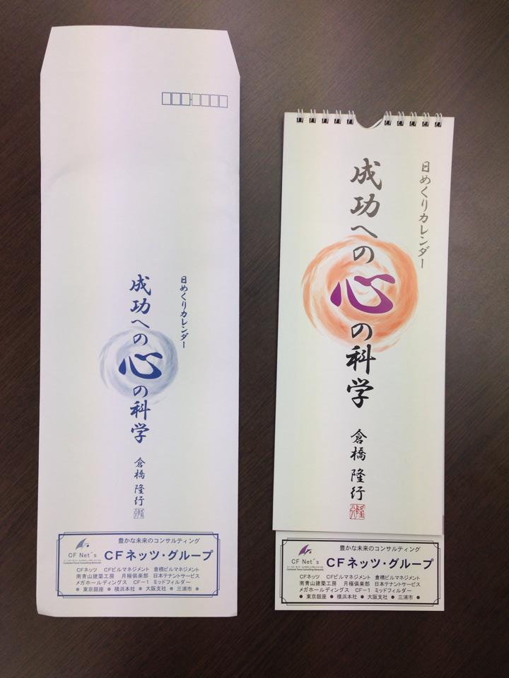 �Ҥ᤯�ꥫ������