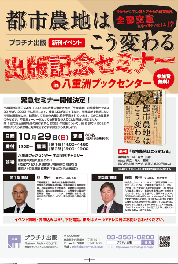 図1