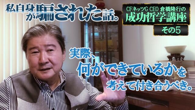 maxresdefault (640x360)