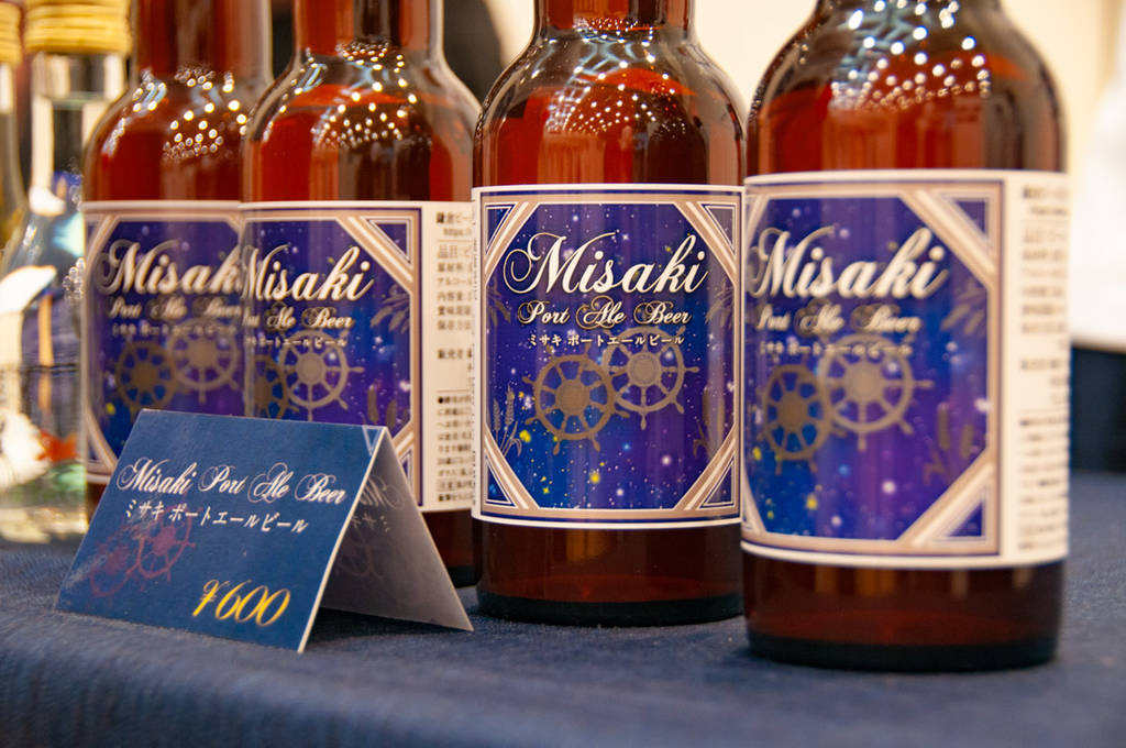 ポートエールビール3