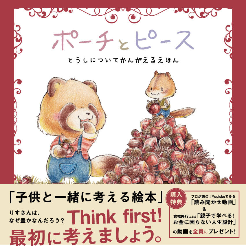 116270315_3037418466313062_3711140494105195431_n