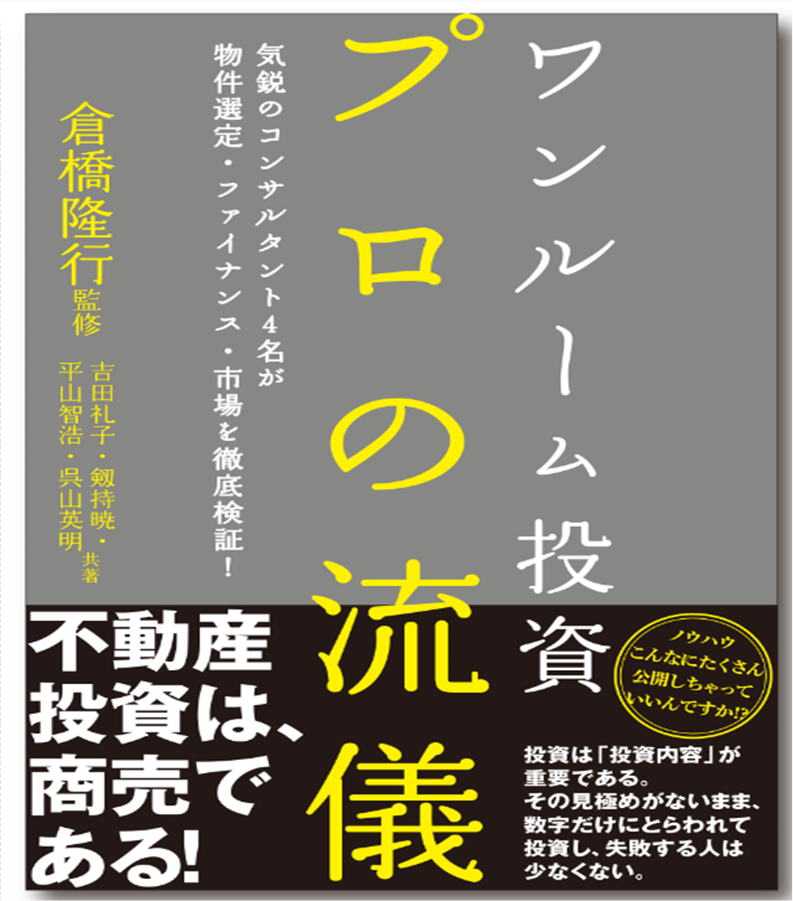 �ץ���ή��