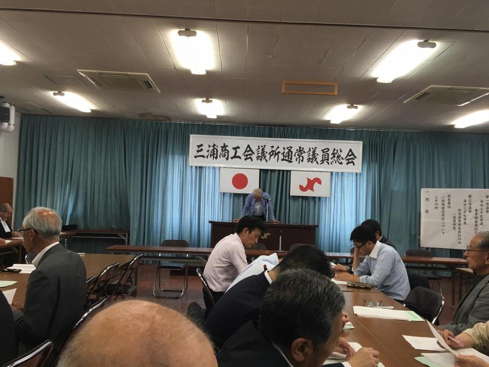 13255908_1040534869372877_3780489293201977194_n[1]