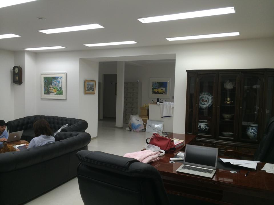 MF接骨院
