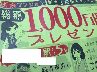 あ