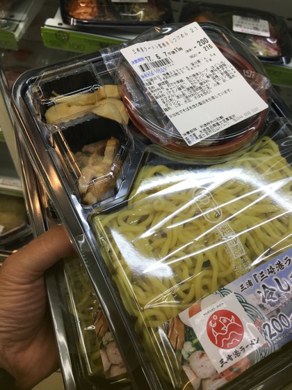 あ