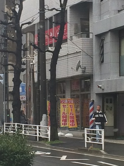 あ