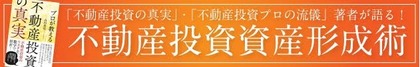 あ