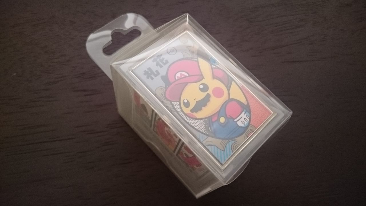 ポケセン 限定 マリオピカチュウ 到着 Colorful Na ヒトリゴト ポケセン 限定 マリオピカチュウ 到着 Colorful Na ヒトリゴト