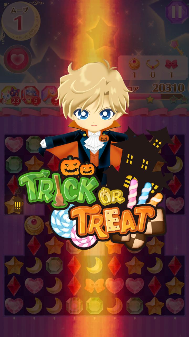 天王はるか ハロウィン ヴァンパイアバージョン Colorful Na ヒトリゴト