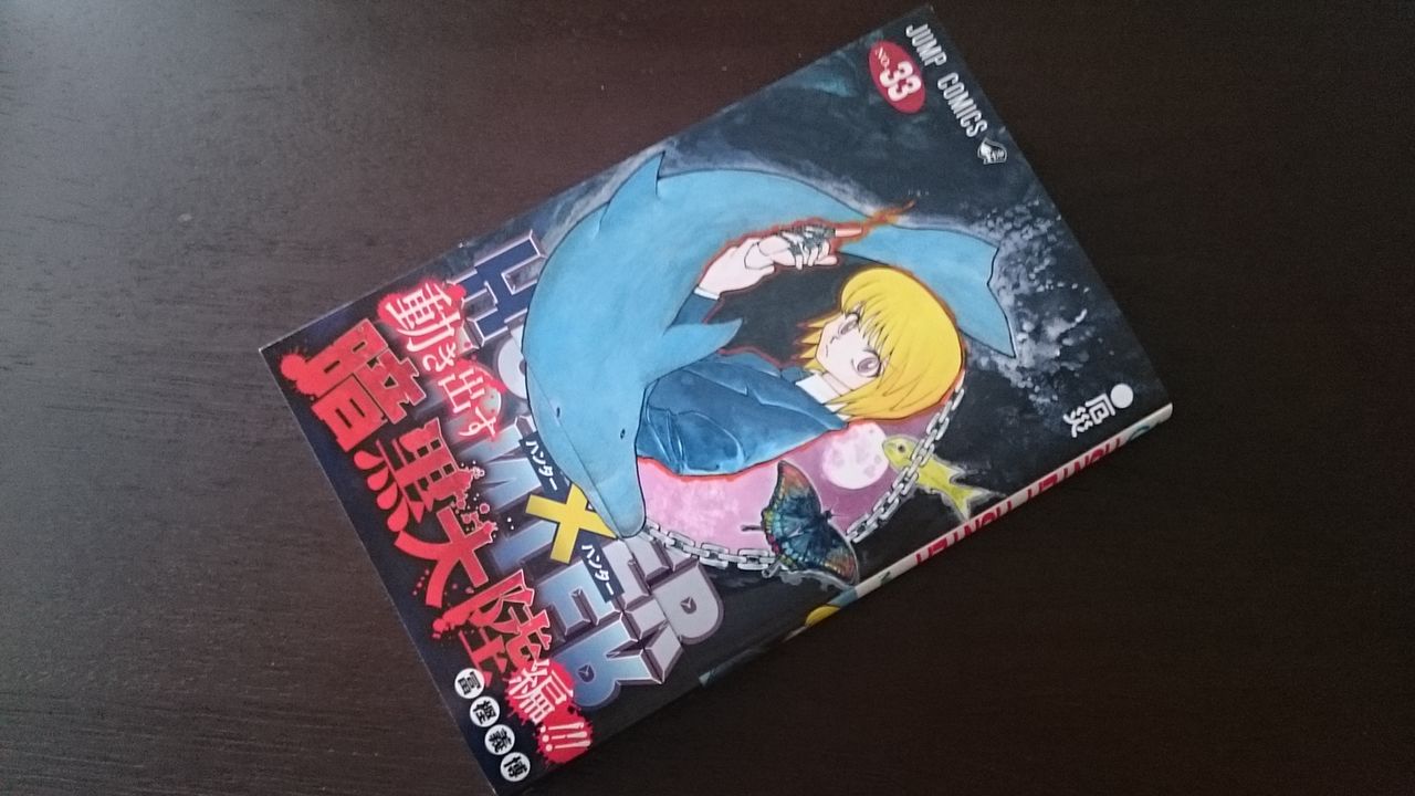Colorful Na ヒトリゴト 16年06月 Colorful Na ヒトリゴト 16年06月