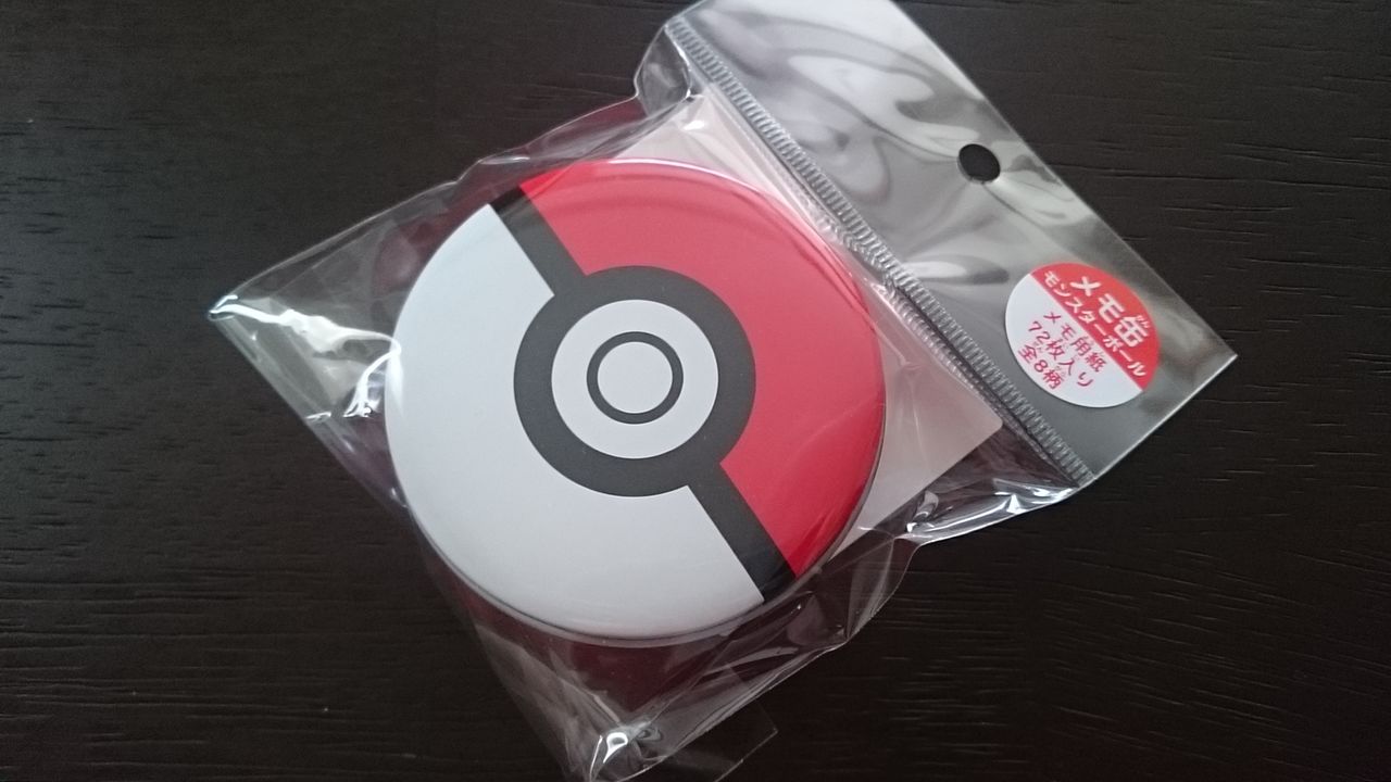 ポケモン ポケセン モンスターボール メモ缶 Colorful Na ヒトリゴト