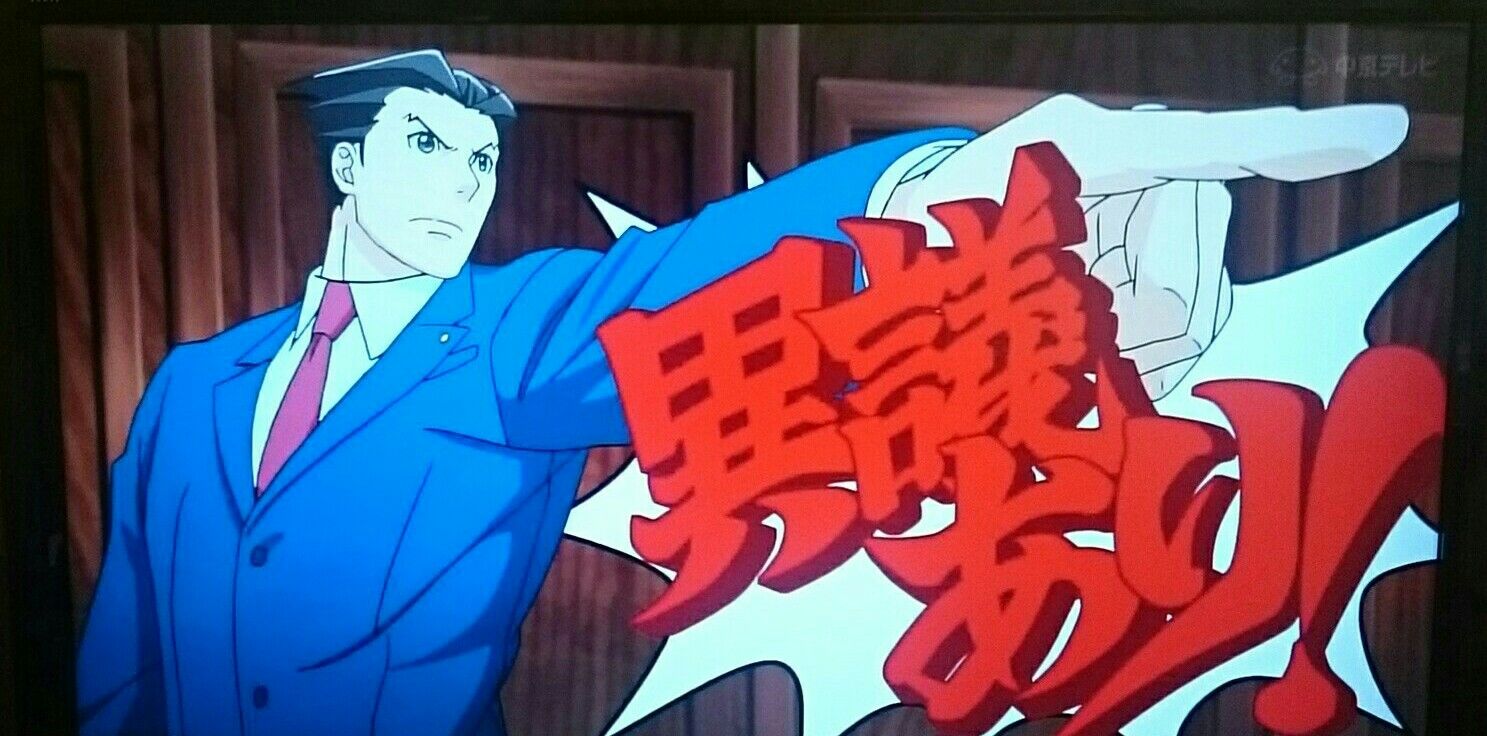 逆転裁判 アニメ 最終回 Colorful Na ヒトリゴト