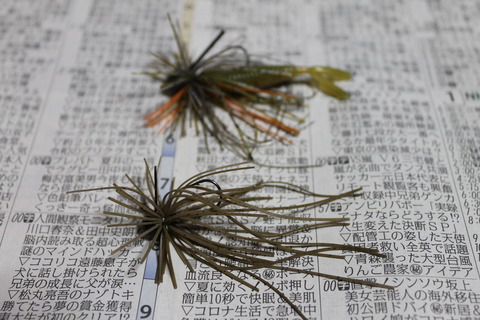 ダイソーの新作スモラバインプレ 遂に100円スモラバが登場 おかっぱりアングラーのバス釣りブログ