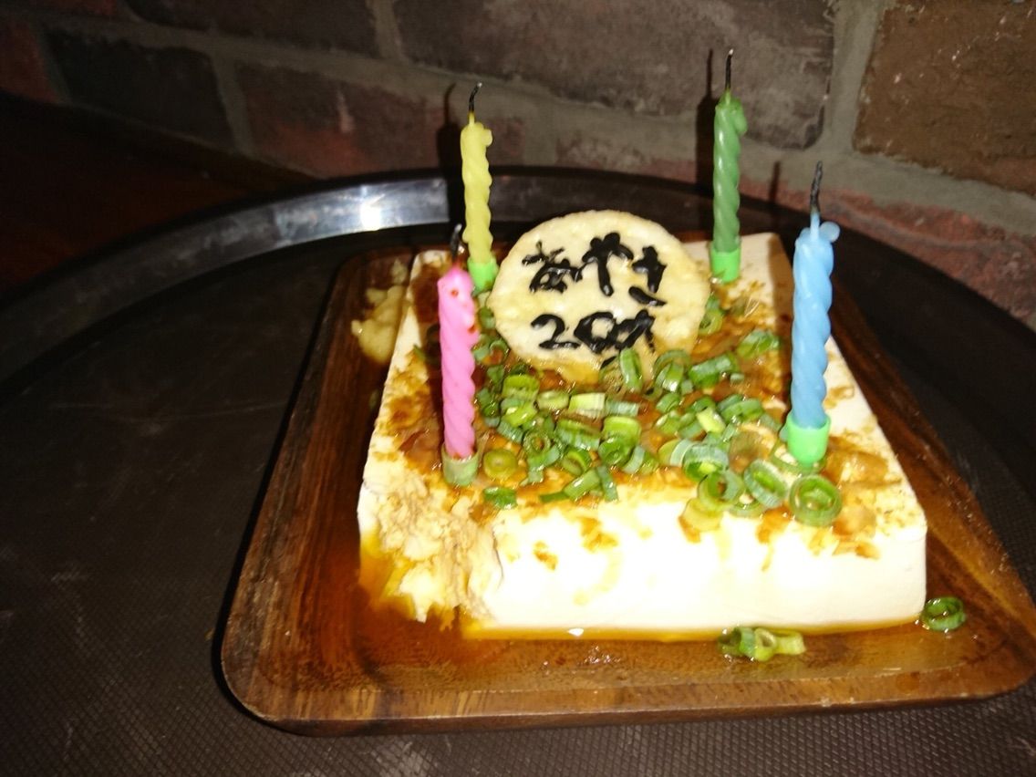 雑記 イベントレポ 伊藤彩沙お誕生日会 クララがstand Up 雑記 イベントレポ 伊藤彩沙お誕生日会 クララがstand Up