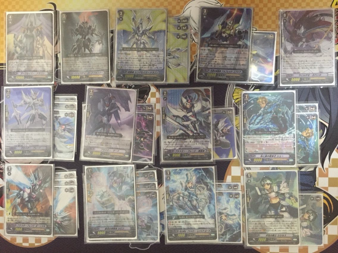 マジェシング（メインデッキ） マジェシング（メインデッキ）