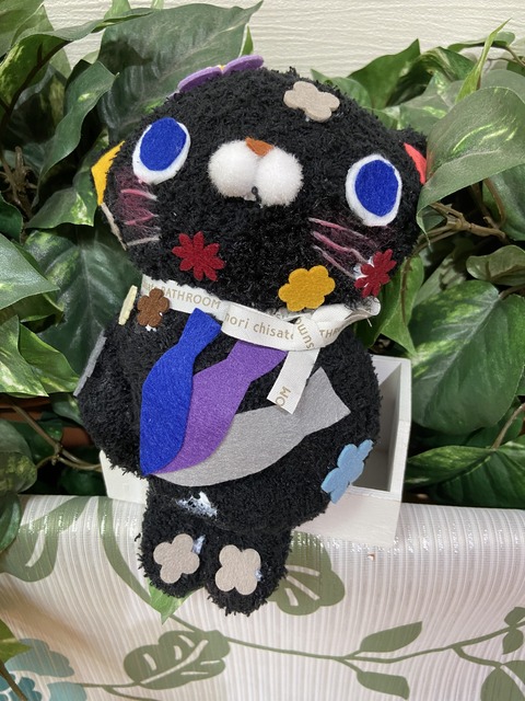 ケロ猫のタンゴ