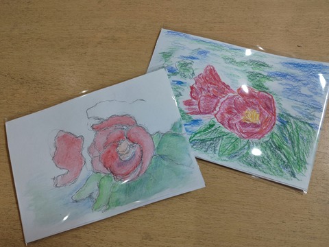 240205144940027IF_2_BURST240205144940027