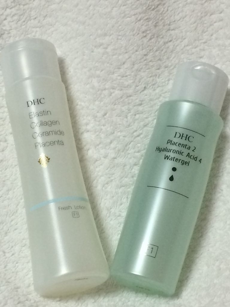 dhc F1使い切ったのでレビューします 女子大生まなのコスメレビュー 気になるアレを試してみました dhc F1使い切ったのでレビューします 女子大生まなのコスメレビュー 気になるアレを試してみました