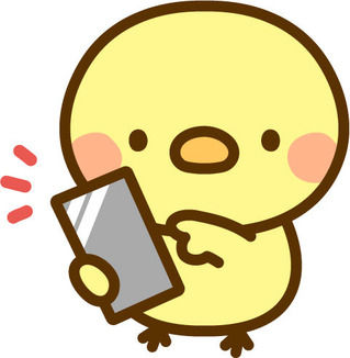 なんで撒き餌禁止になるんだろ 漁業権的な事情 Fishing2geek 釣りまとめ