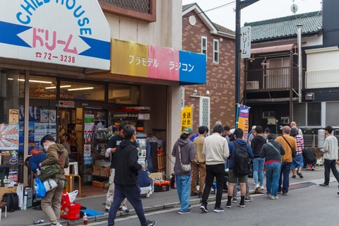 LINE_ALBUM_20250525 55周年記念レース_250526_50_0