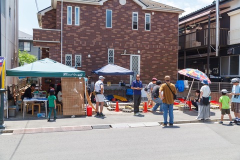 511D5349-8096-4FF6-BA5E-F07ABC23D4DB_0