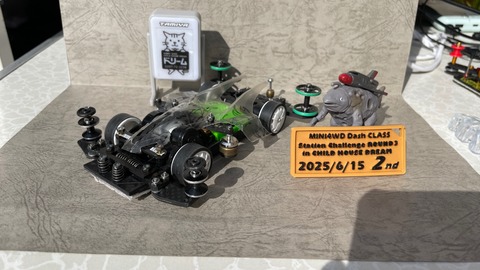 2位マシン_IMG_0928(2)_0