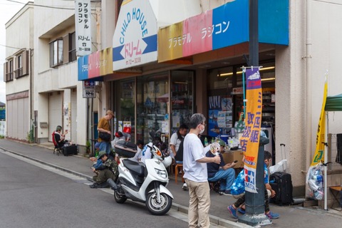 F5B291B2-321B-4C55-9CD3-2457E9206AAA_0