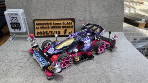 第1位_IMG_1019(1)_0