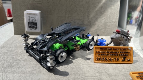 3位マシン_IMG_0897(2)_0