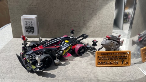 1位マシン_IMG_0899(3)_0