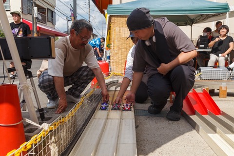 C7EB0FD7-D4BD-4908-8F79-F5A899DE26C4_0