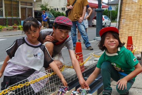 07A366FB-7747-425C-9EDD-60177DF3104D_0