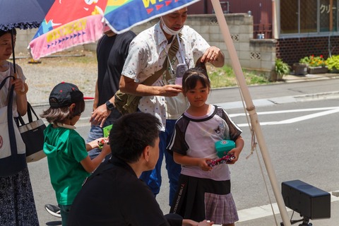 9447241C-467A-4D0E-A0C0-F286CCEB49B8_0