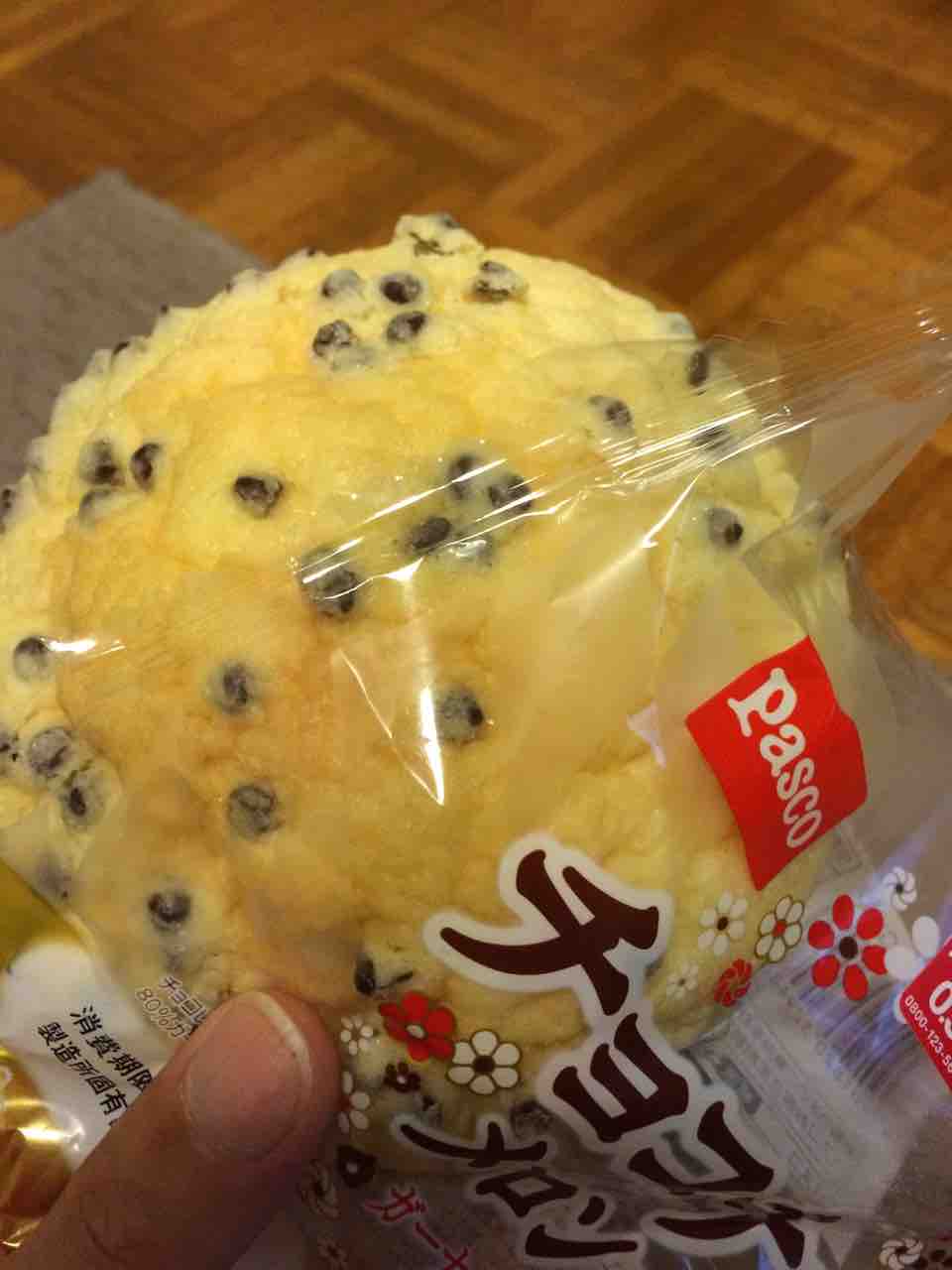 負け組人生まっしぐら 独身ぼっち男の奮闘記