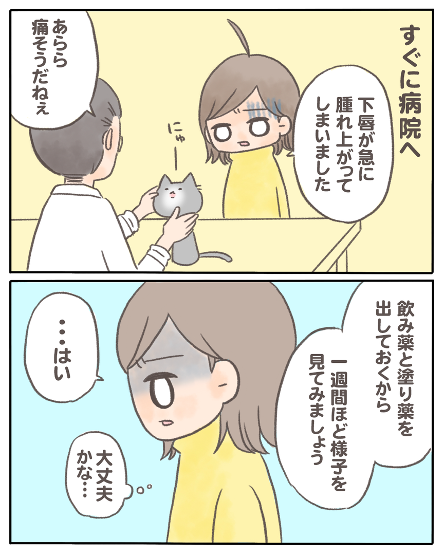 n-07-01