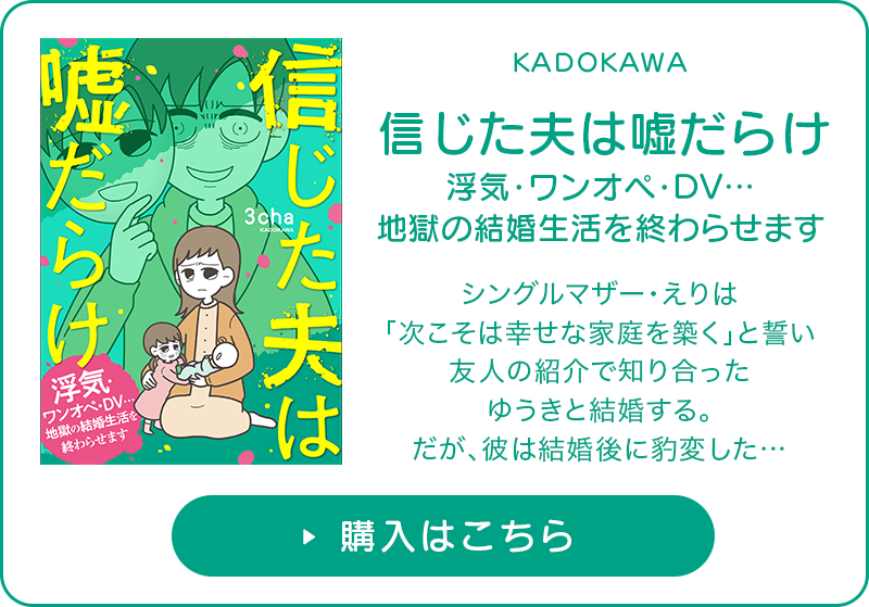 書籍バナー02