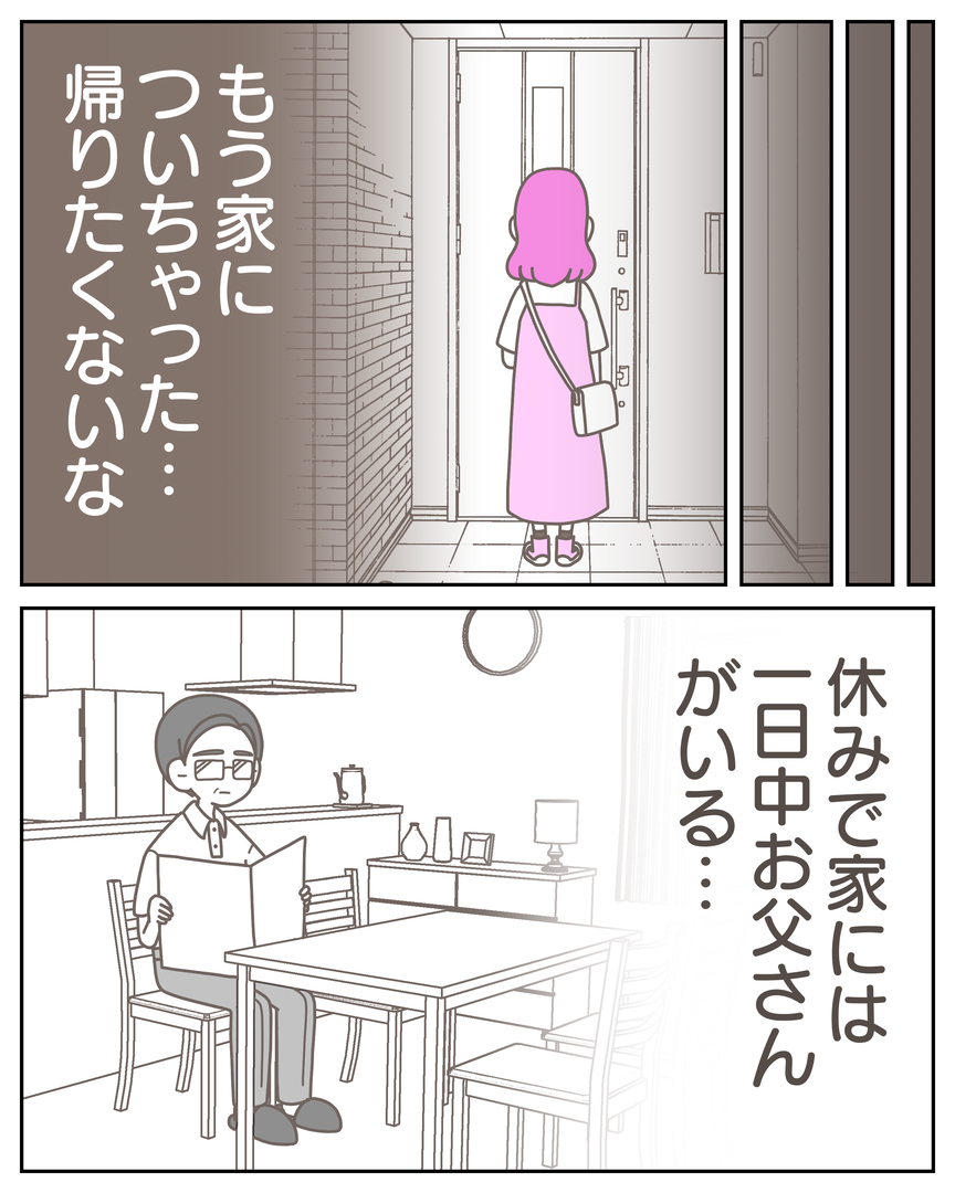 55−11-05