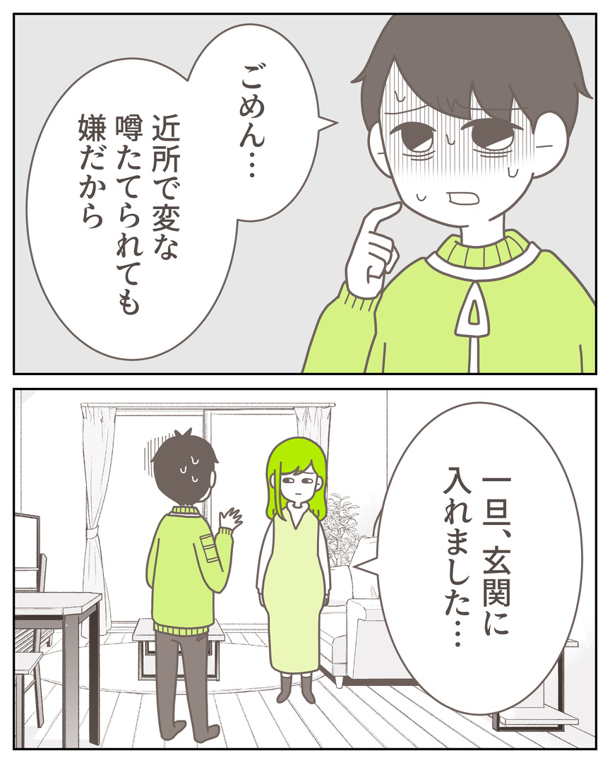 46−18-06